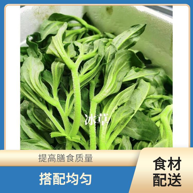 深圳观澜食材配送公司 干净卫生