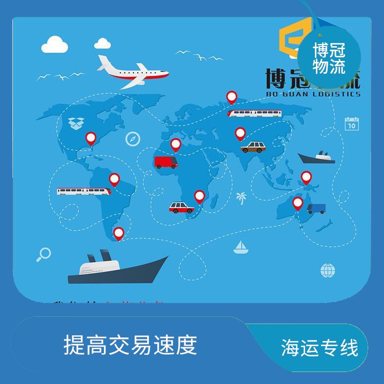 東莞大朗到墨西哥海運電話 優化運輸成本