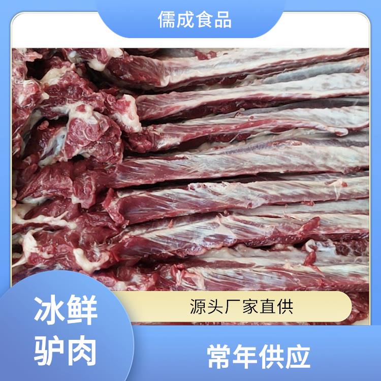 生驴肉 邯郸供应驴下水 直销价