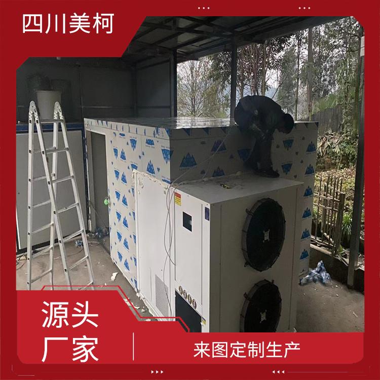 旺蒼藥品冷庫 樂山 小型冷庫建造 設計方案