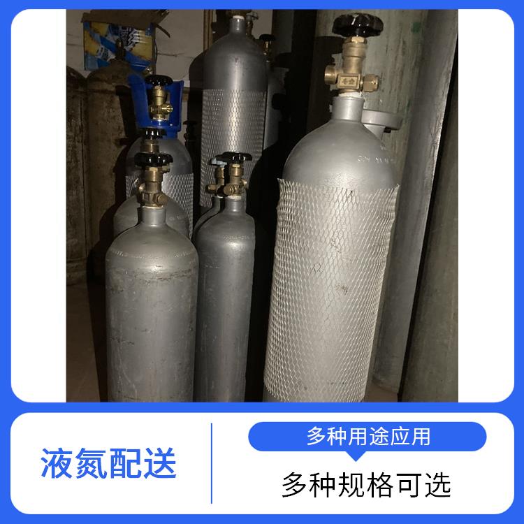 天津宁河区高纯氧气配送供应站 利信 多种用途应用 性能稳定