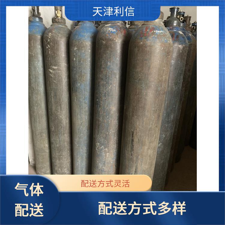 天津和平区甲苯标准气配送 利信 多种用途应用 性能稳定