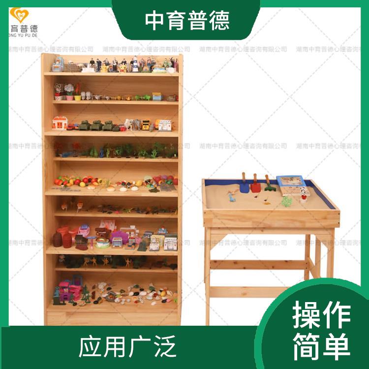 有利于集中和加强心理注意力 长沙心理沙盘设备供应商