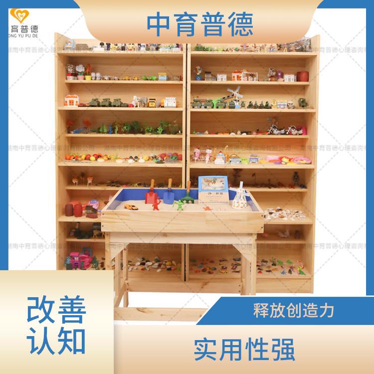 可深入展示個(gè)人內(nèi)心世界 長沙心理沙盤設(shè)備生產(chǎn)廠家