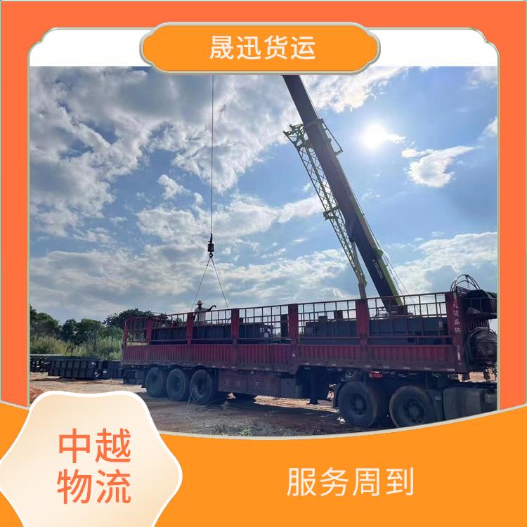 凭祥口岸越南超限运输电话 可上门取件 零担货物上门取货