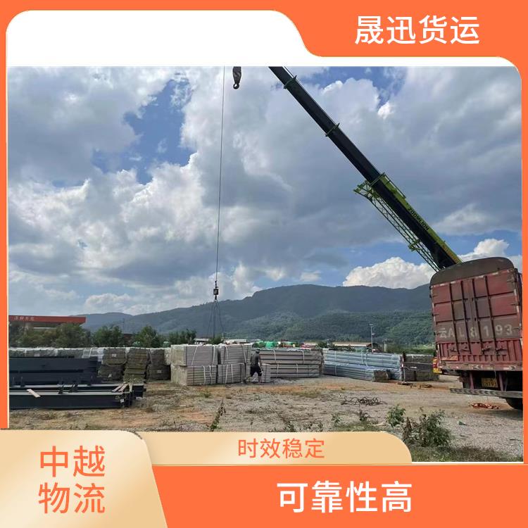 凭祥口岸越南河口报关业务公司 服务周到 零担货物上门取货