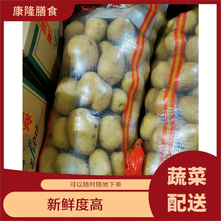 大岭山大沙蔬菜配送 干净卫生 时效性较强