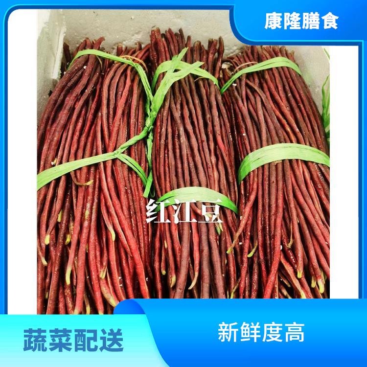 深圳大鹏新区蔬菜配送平台 操作方便 可以随时随地下单