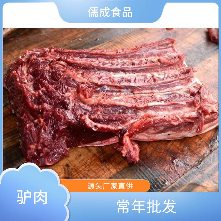 新鲜驴肉 昭通供应鲜驴肉 厂家电话