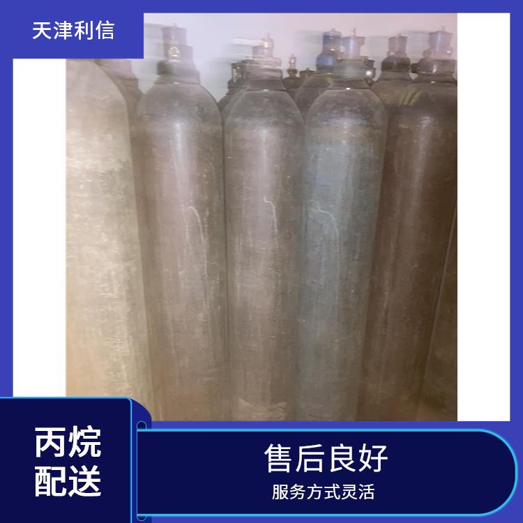 天津北辰区高纯氩气配送站 利信 服务方式灵活 安全性要求高