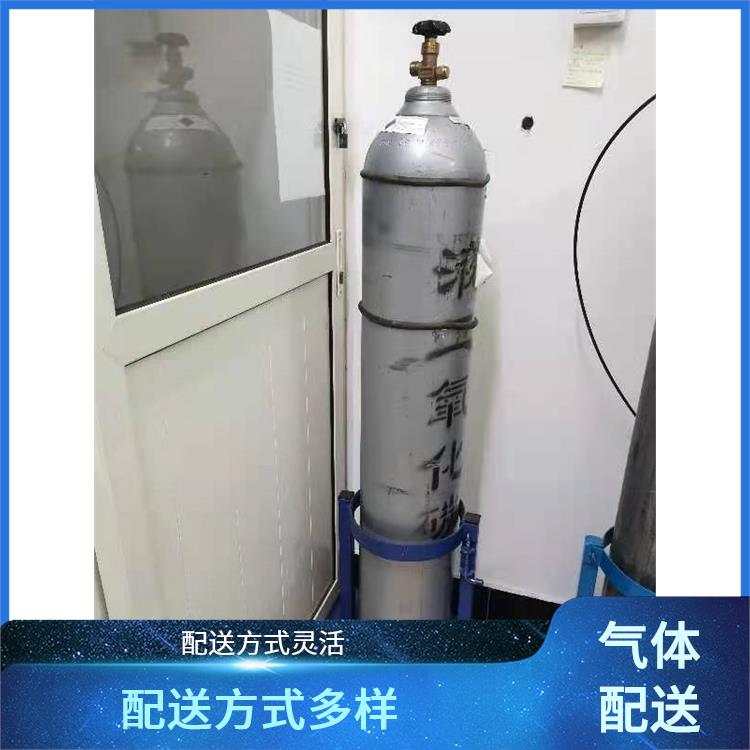 天津津南区丙烷配送 利信 服务方式灵活 及时补充气体供应