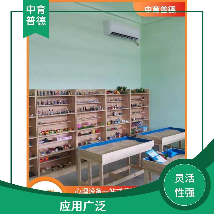 长沙心理沙盘设备生产厂家 趣味性十足 能够用于表达多种生活心理层面原型