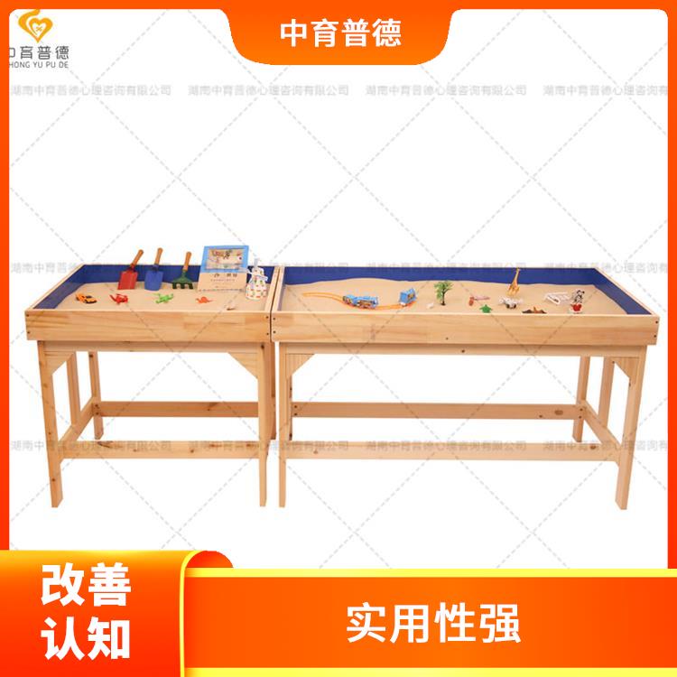 心理沙盘设备 释放创造力 强调自发性
