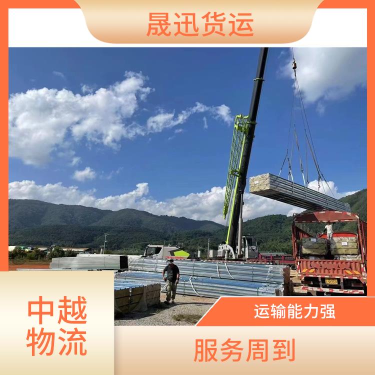 凭祥口岸越南大宗货物运输电话 时效稳定 运输速度较快