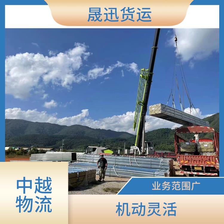 中国至越南河口报关业务电话 机动灵活 方便快捷 可靠性好