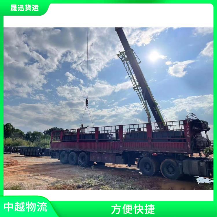 友谊关越南口岸清关公司 可靠性高 快速到达省时省心