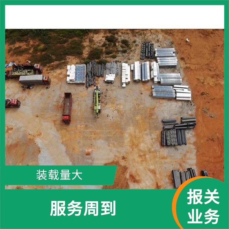 磨憨口岸凭祥口岸报关 装载量大 量大量小均可接