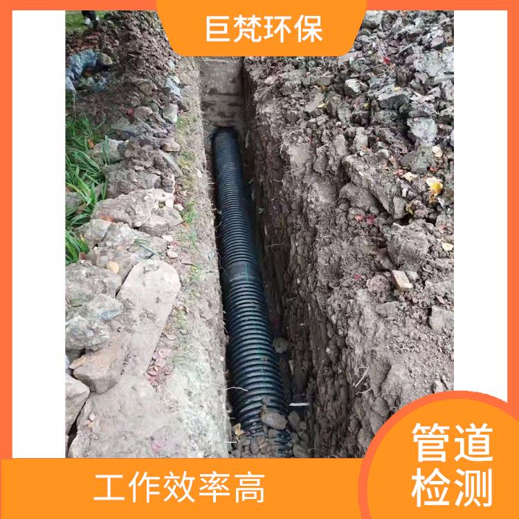 机器人检测管道 管道局部修复 收费合理