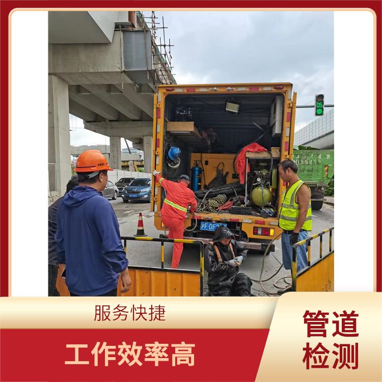 上海截止阀安装公司 下水道疏通 收费合理