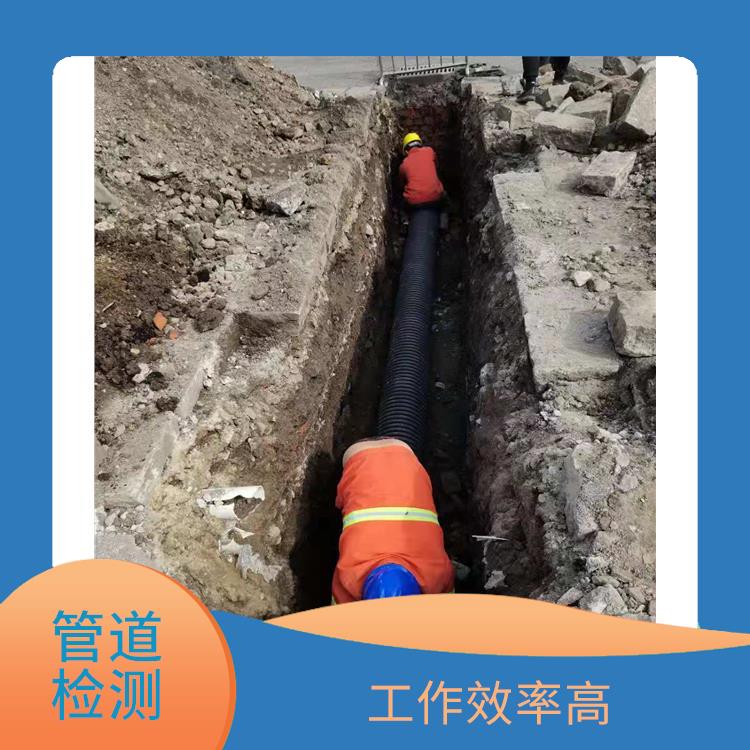 上海化粪池清理公司联系电话 管道清淤 按要求严格施工