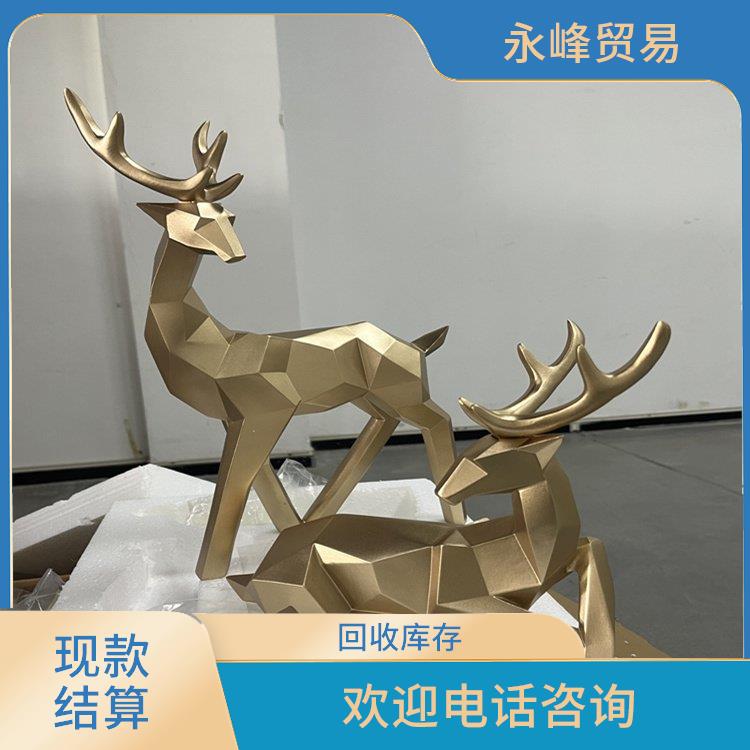 义乌上门收购工艺品 二手勿扰