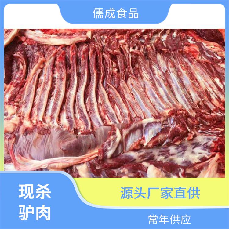 鲜驴肉 新疆批发现杀毛驴肉 供货商