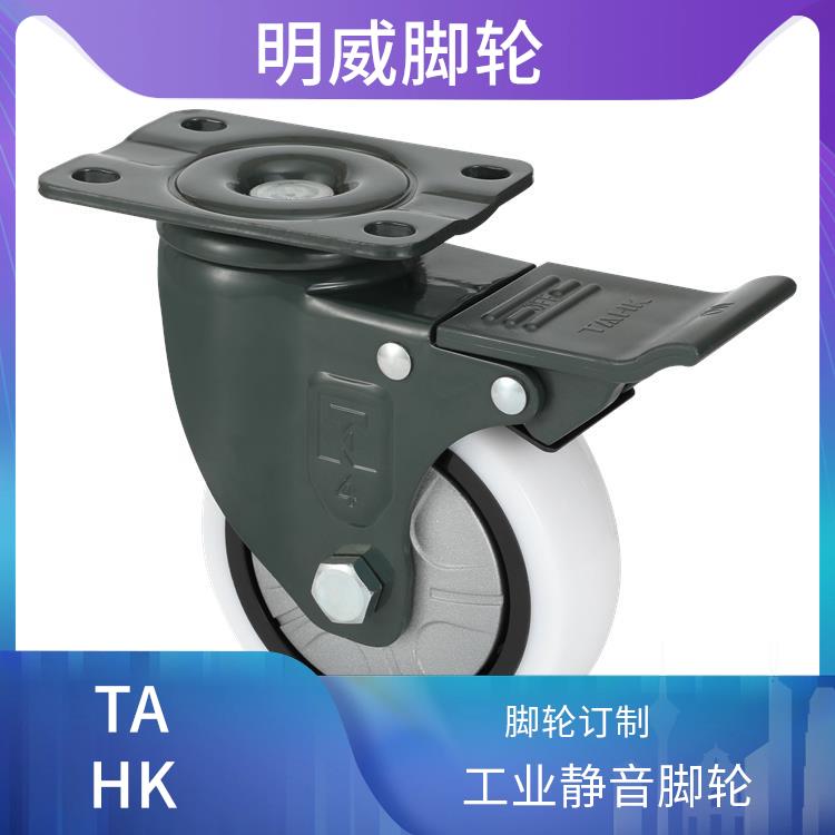 工业脚轮图 省力重型脚轮 轻巧灵活