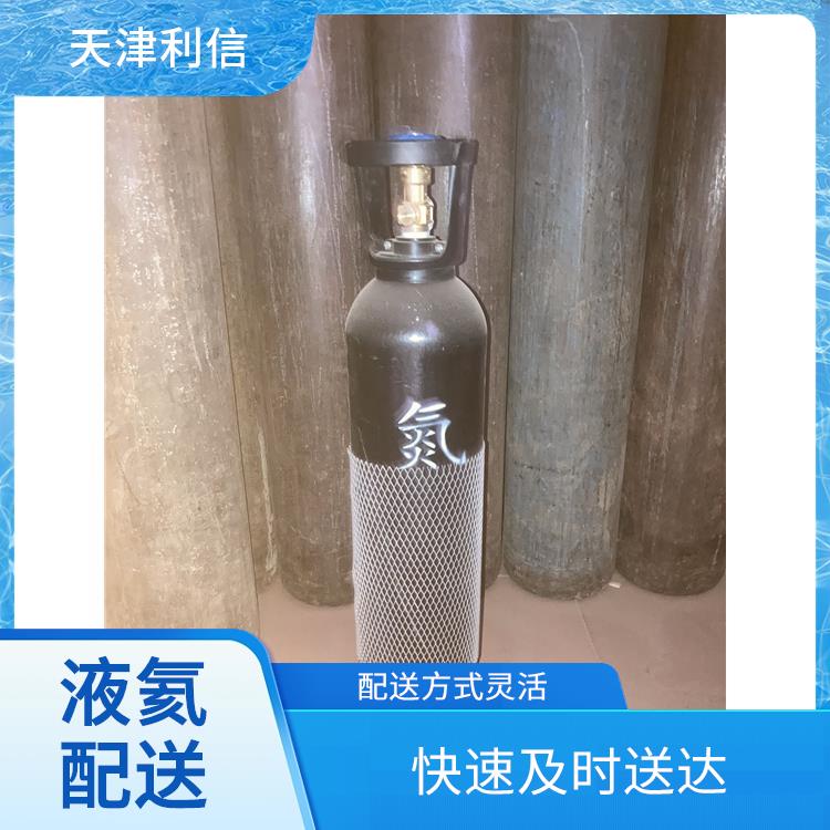 天津东丽区氧气配送 利信 服务方式灵活 及时补充气体供应