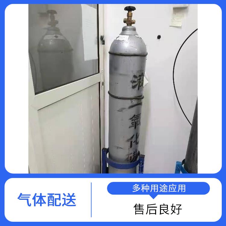 天津东丽区氧气配送 利信 服务方式灵活 及时补充气体供应