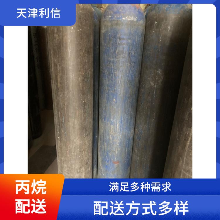 天津东丽区氧气配送 利信 服务方式灵活 及时补充气体供应
