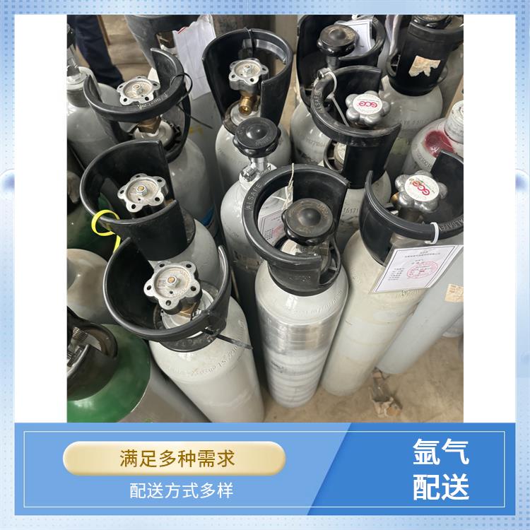 天津北辰区异丁烷标准气配送 利信 满足多种需求 性能稳定
