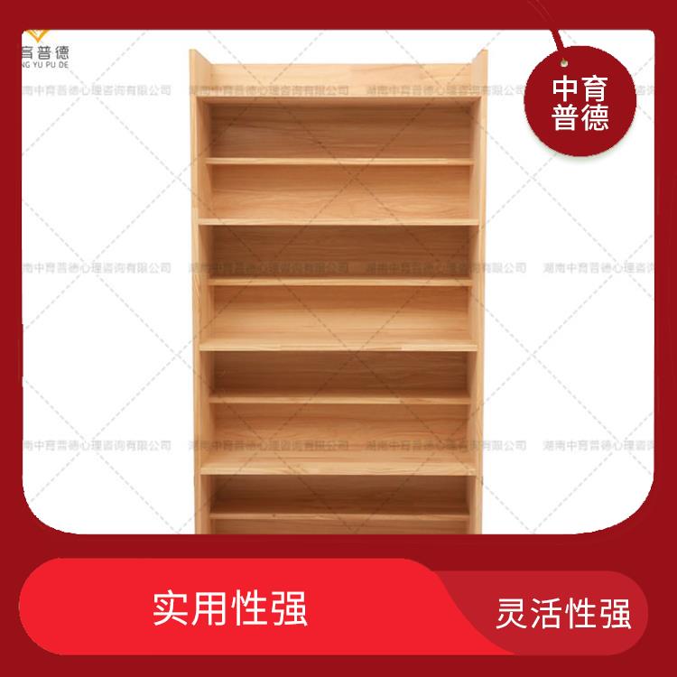 心理沙盘设备厂家直营店 增强自信心 实现自我接纳