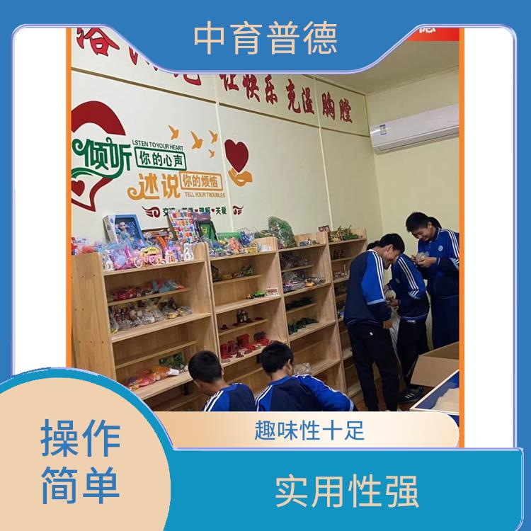 长沙心理沙盘设备供应商 改善认知 适合多种年龄段