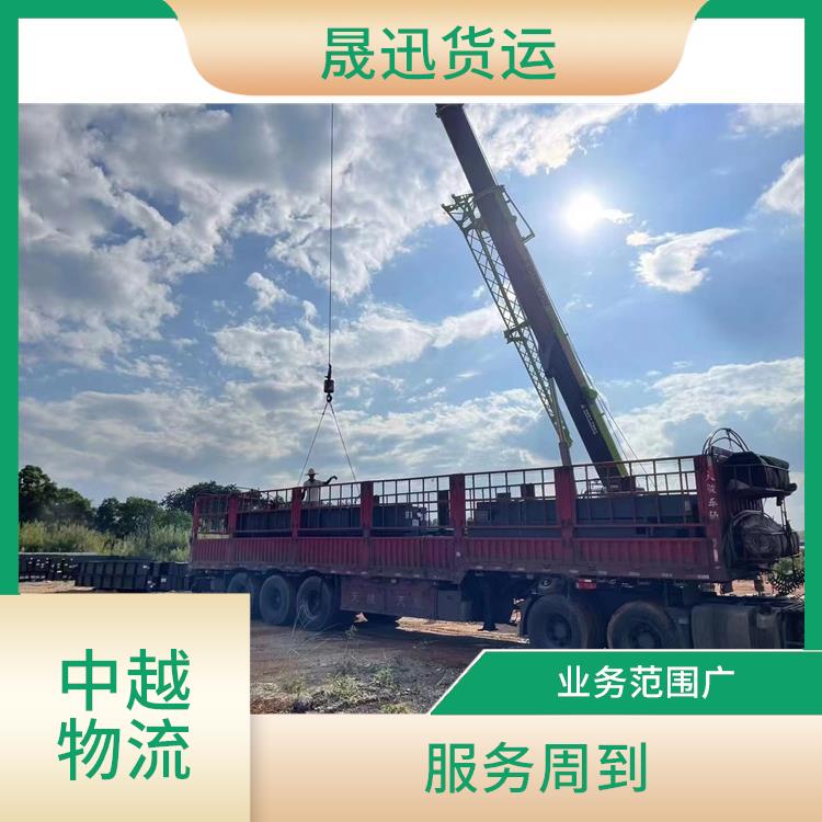 凭祥口岸越南凭祥口岸报关业务电话 方便快捷 可靠性好 节能环保