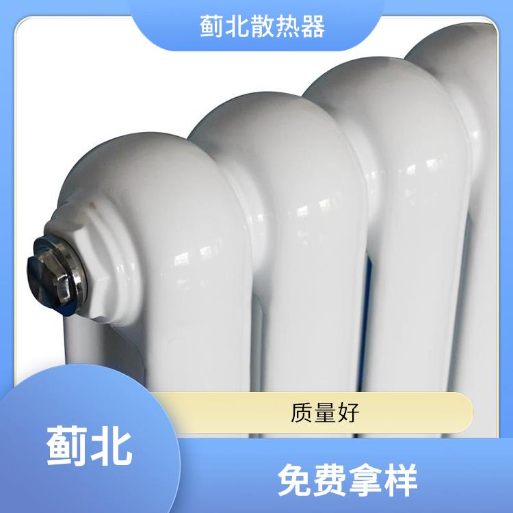 钢管柱式散热器 钢制圆管柱式二柱暖气片 GZ2-1600-1.0 集中供暖