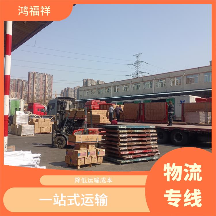 西安到昌吉物流电话 可靠性高 适应性强