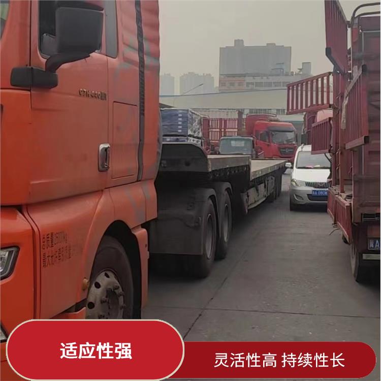 西安到昌都物流专线 时效稳定 运输速度快