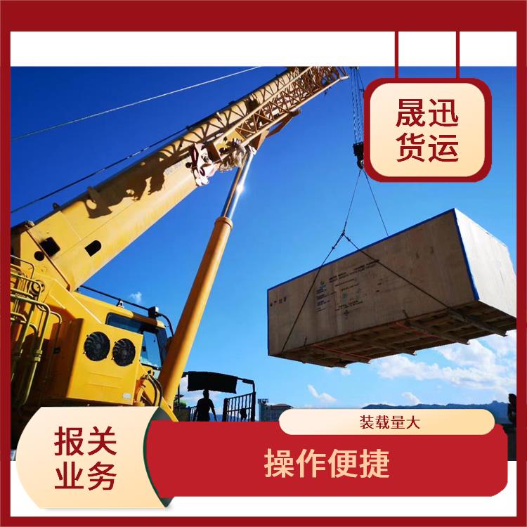 瑞丽口岸凭祥口岸报关公司 方便快捷 线路把控性强