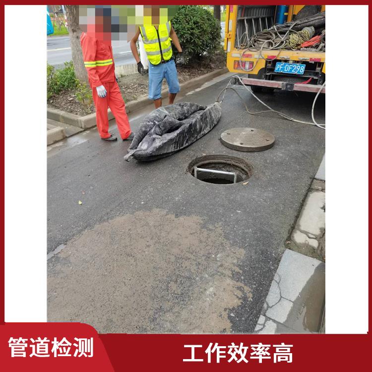 上海截止阀安装 下水道疏通 服务快捷