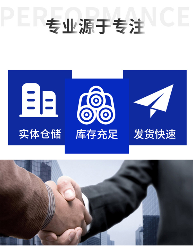 广东供应氢氧化钠