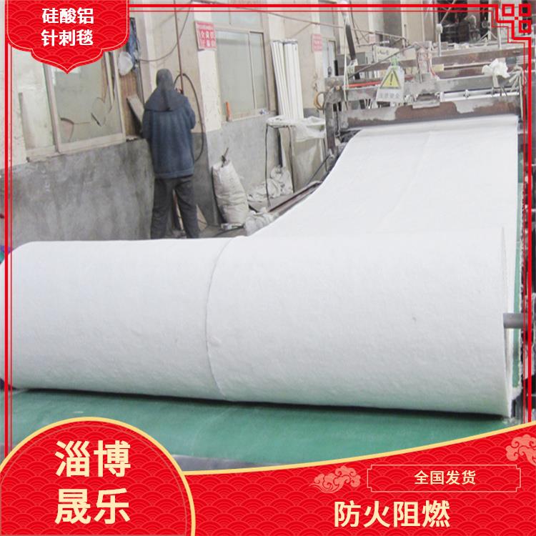 鹤岗1260度硅酸铝棉 施工方便快捷 实力源头工厂