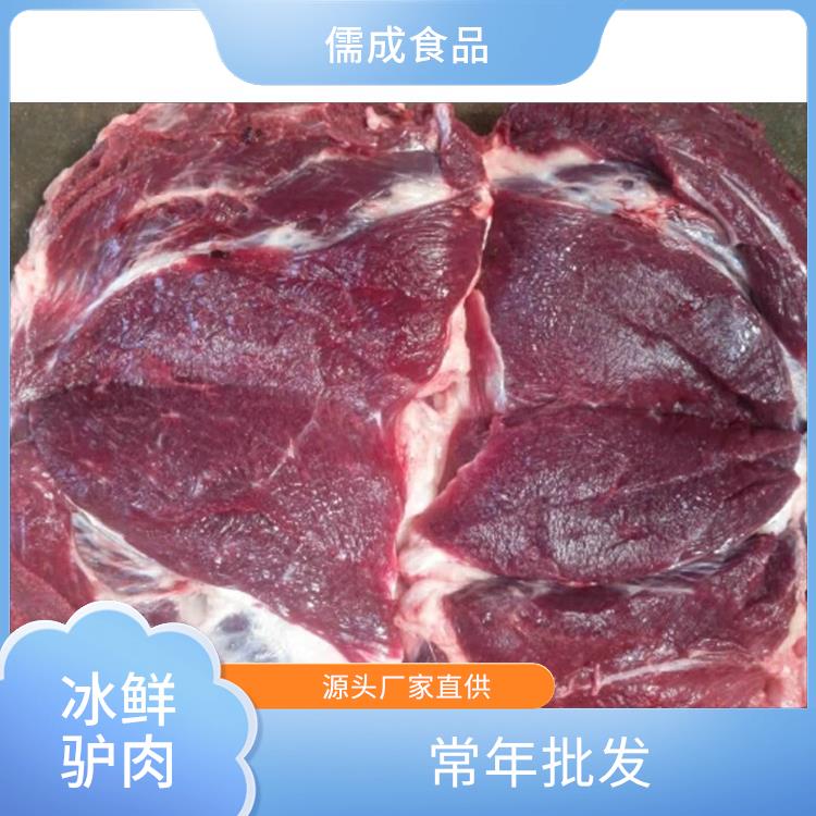 驴鞭 乐山供应驴鞭板肠 批发商
