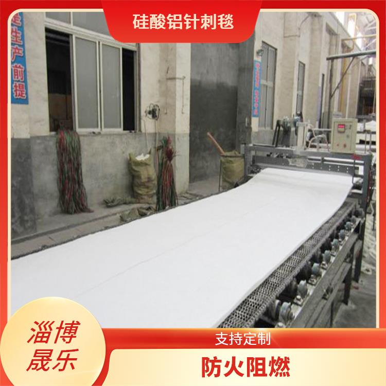 赣州硅酸铝针刺毯