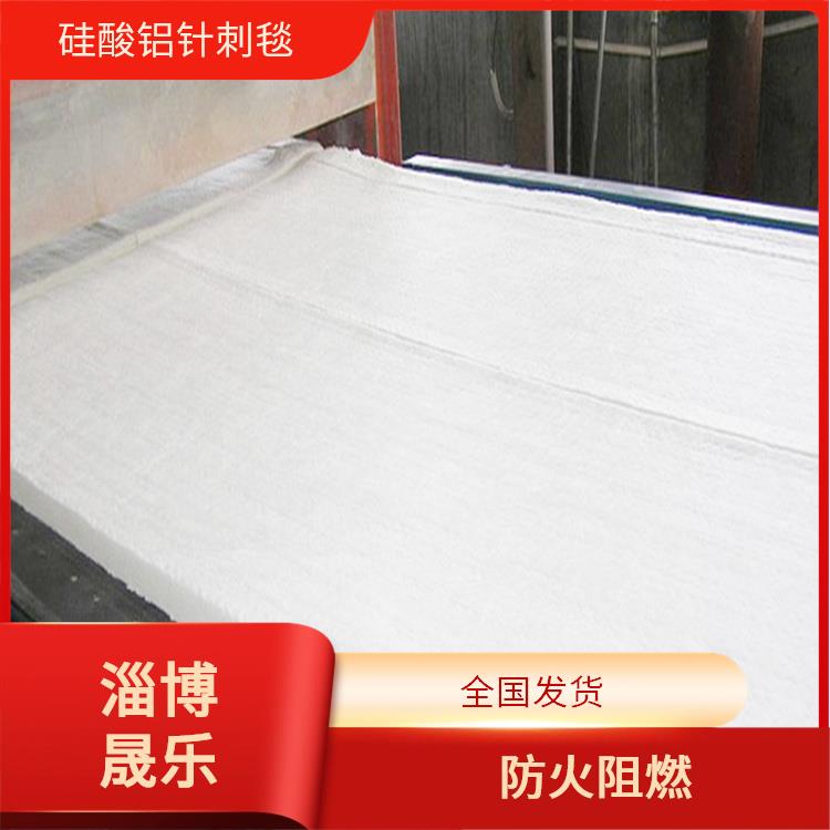 云浮陶瓷纤维棉