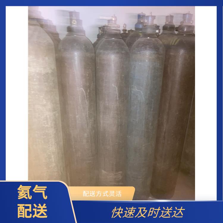 天津西青区氩气充气供应站 利信 节省了时间 精力 送货上门