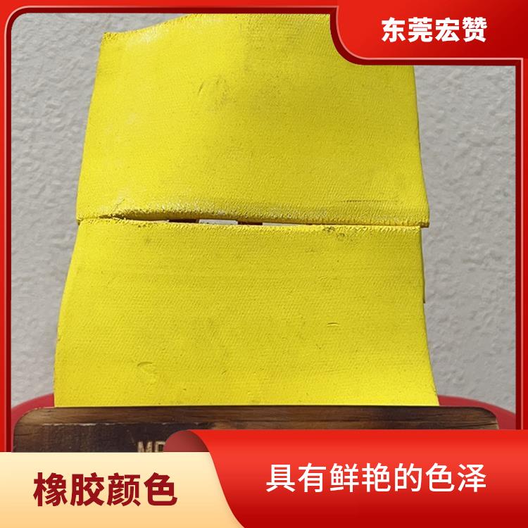 抚州丁基橡胶专用颜色 具有较好的耐化学性