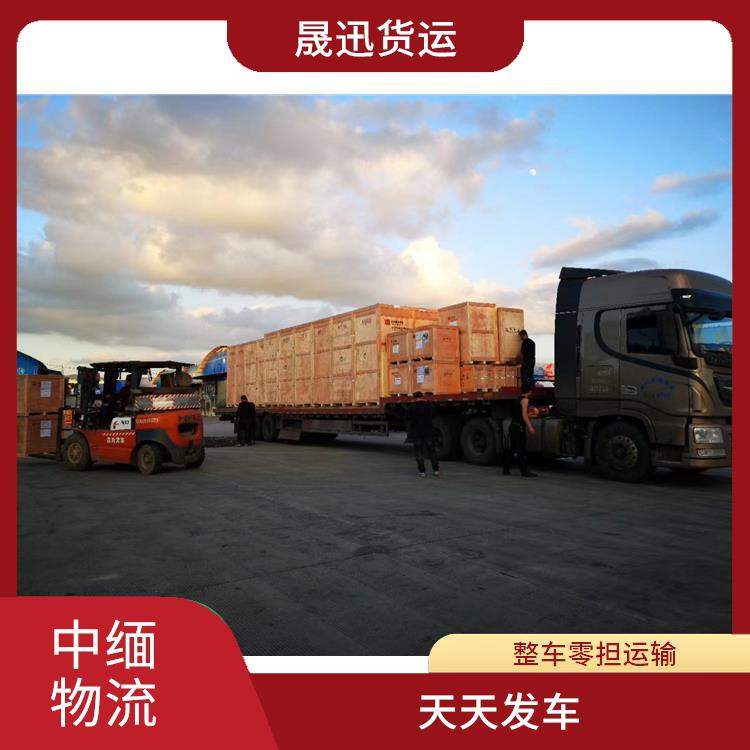 中国到缅甸设备运输 运输速度较快 运送效率高