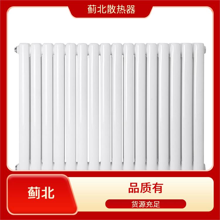 钢管柱形散热器 钢制二柱散热器 SCGZY2-1.0/5-1.0 供货商
