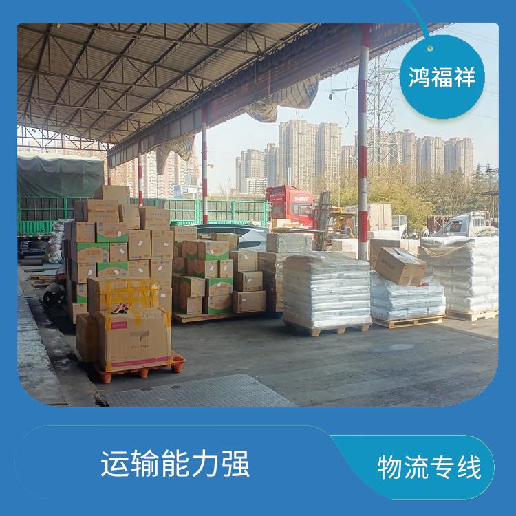 西安到上海物流公司 可靠性高 适应性强