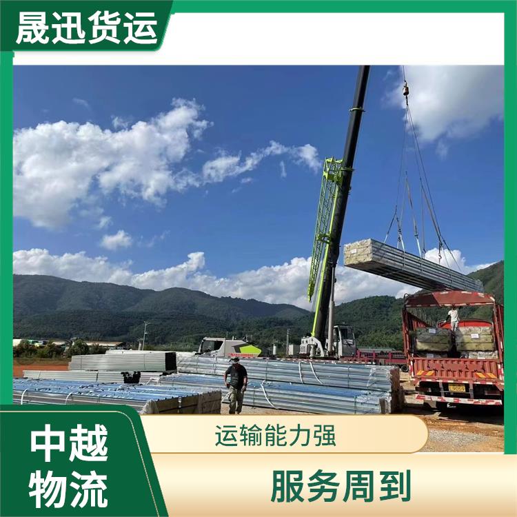 凭祥口岸越南友谊关仓储业务电话 专线直达双向往返 可上门取件